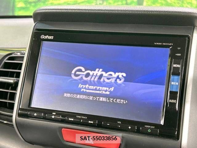 Honda N BOX CUSTOM 2016-07 306792-2