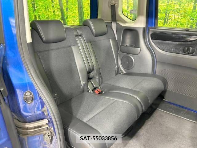 Honda N BOX CUSTOM 2016-07 306792-9