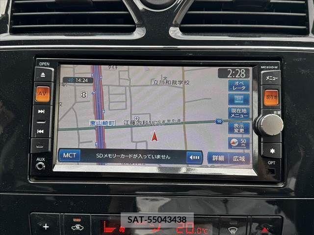 Nissan SERENA 2011-09 284293-2