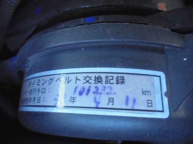Toyota DYNA TRUCK 2012-06 293-22