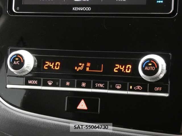 Mitsubishi OUTLANDER PHEV 2020-01 303569-17