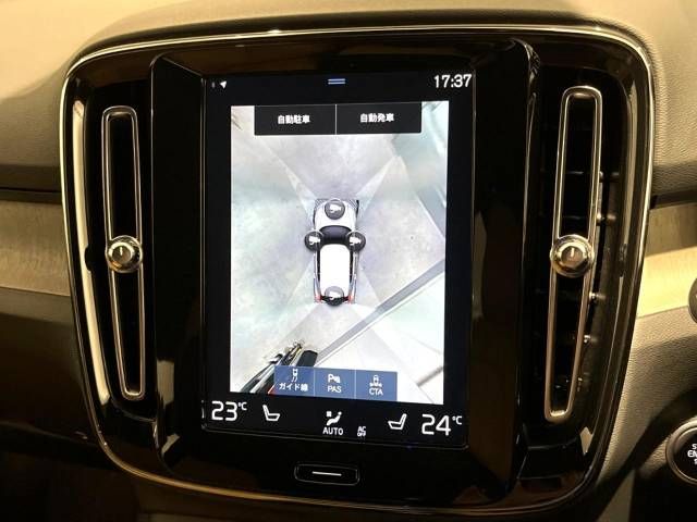 Volvo XC40 2019-04 188490-6