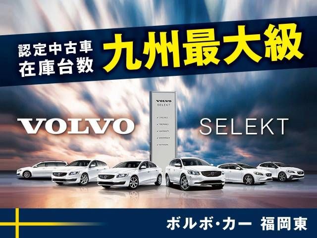 Volvo XC40 2019-04 188490-2