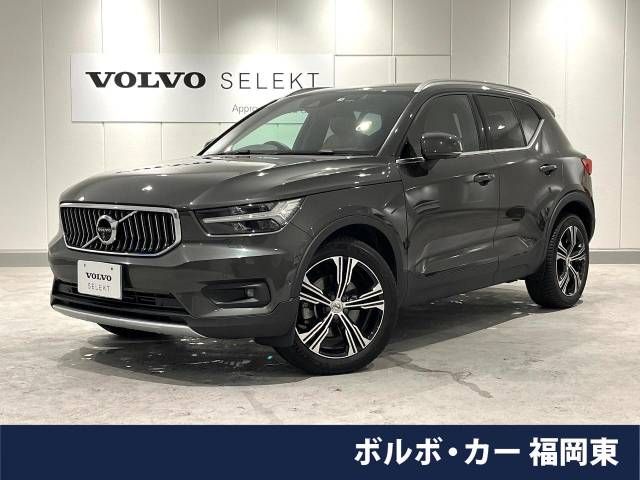 Volvo XC40 2019-04 188490-0