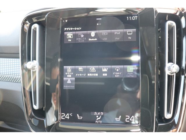 Volvo XC40 2021-11 16221-17