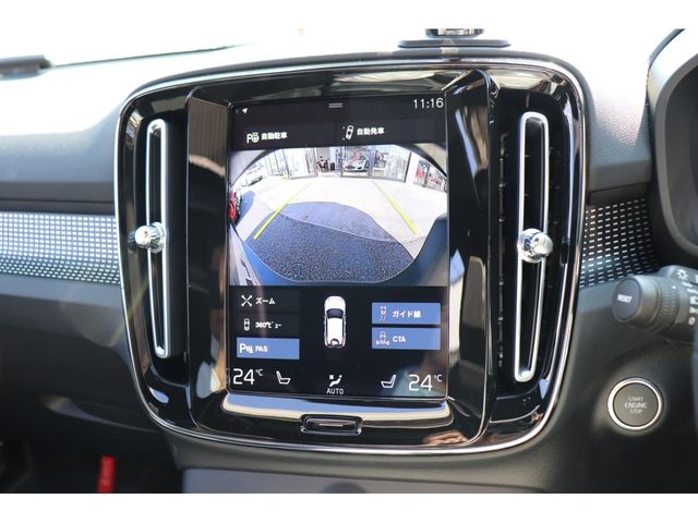 Volvo XC40 2021-11 16221-16