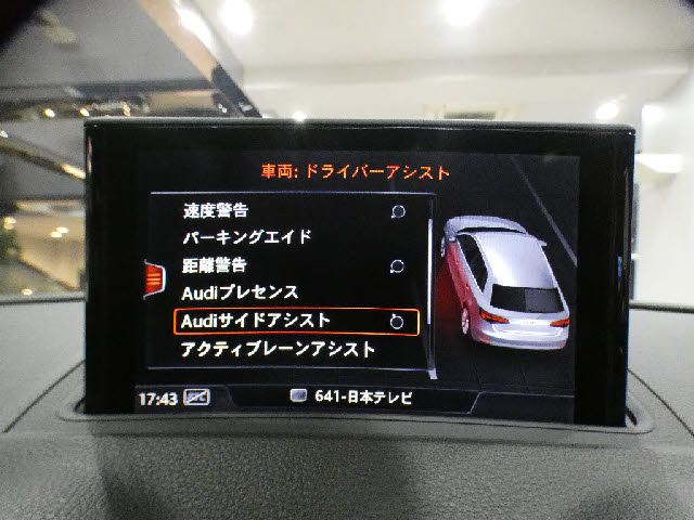 Audi A3 2018-01 19019-28