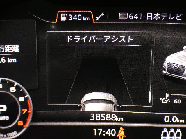 Audi A3 2018-01 19019-29