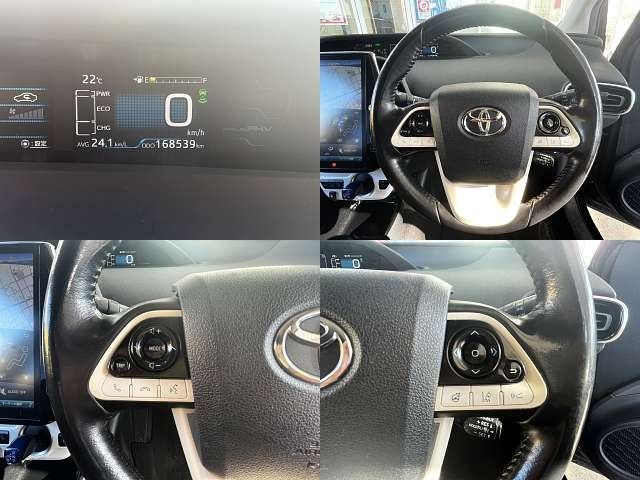 Toyota PRIUS PHV 2017-05 194267-6