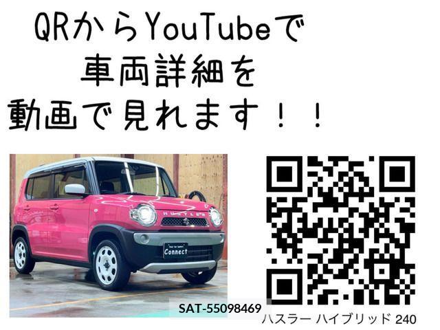 Suzuki HUSTLER 2015-07 239270-1