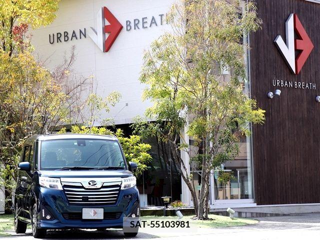 Daihatsu THOR 2017-09 237215-5