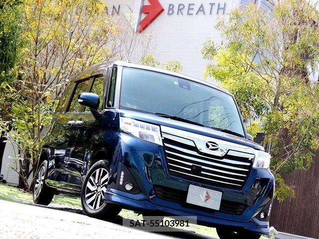 Daihatsu THOR 2017-09 237215-3