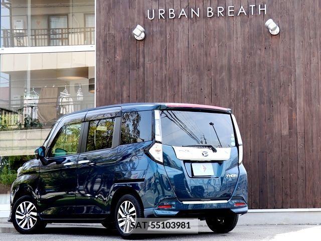 Daihatsu THOR 2017-09 237215-13