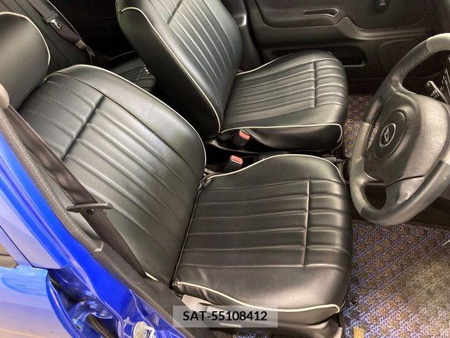 Daihatsu MIRAGINO 2003-07 202370-9