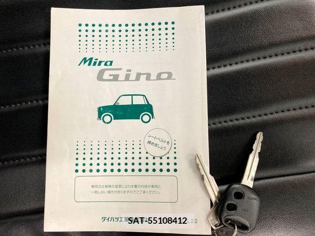 Daihatsu MIRAGINO 2003-07 202370-19
