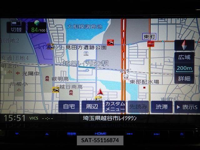 Nissan SERENA 2022-07 337242-1
