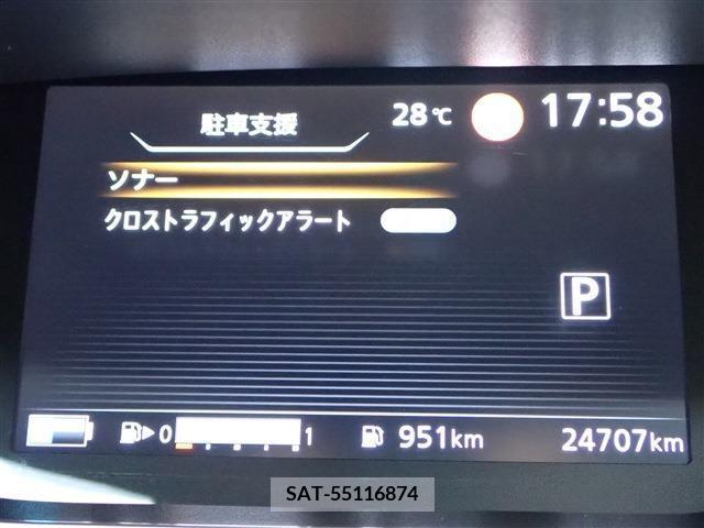 Nissan SERENA 2022-07 337242-18