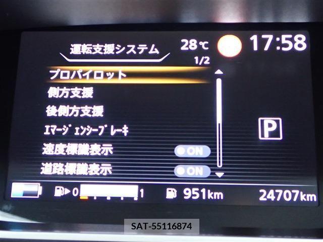 Nissan SERENA 2022-07 337242-17