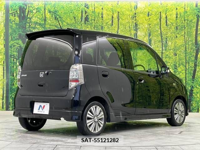 Honda LIFE 2011-07 253450-17