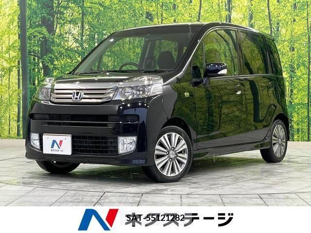 Honda LIFE 2011-07 253450-0