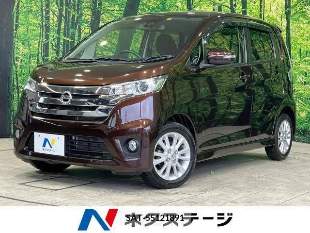 Nissan DAYZ 2015-07 267067-0