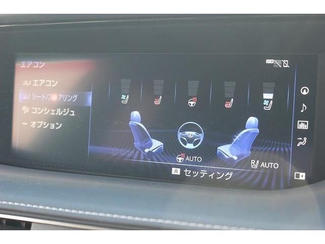 Lexus LS 2018-05 193127-4