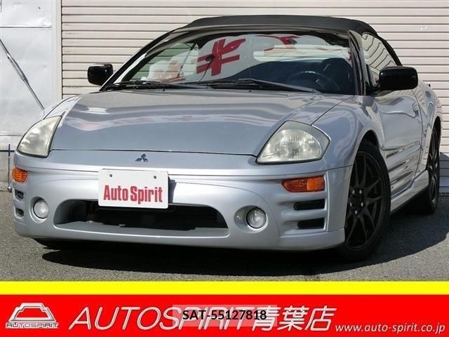 Mitsubishi ECLIPSE 2006-08 267913-0