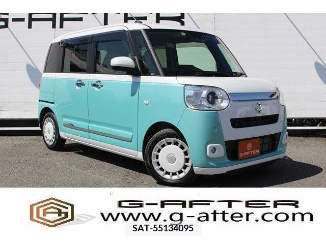 Daihatsu MOVE 2023-06 220878-0