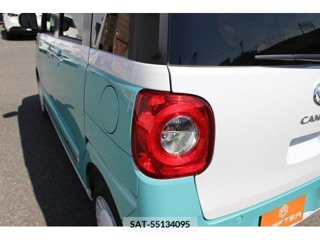 Daihatsu MOVE 2023-06 220878-11