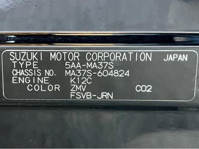 Suzuki SOLIO BANDIT 2021-02 185027-28