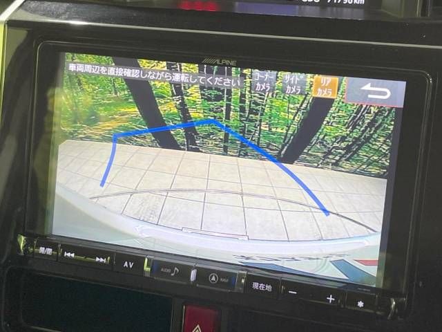 Toyota ROOMY 2018-05 12040-3