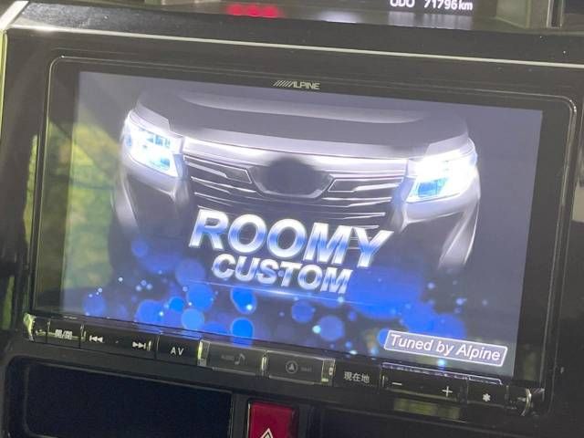 Toyota ROOMY 2018-05 12040-2
