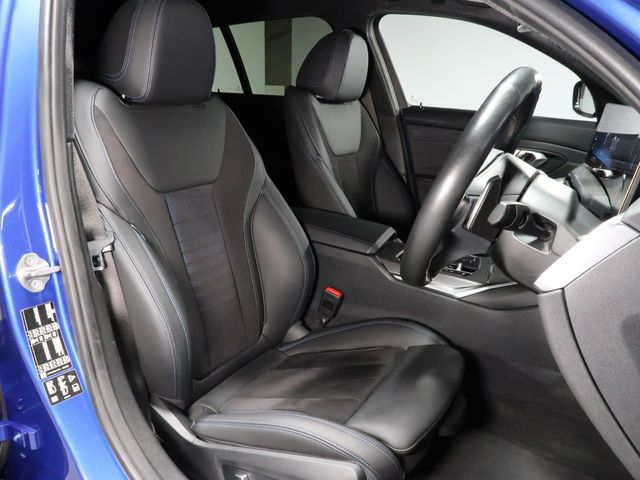 Bmw 3 SERIES 2022-11 8201-5