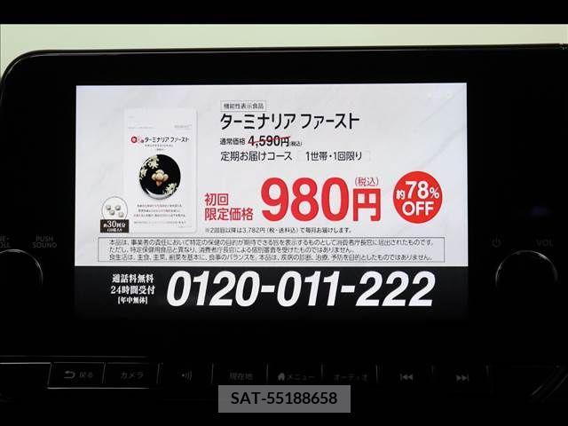 Nissan AURA 2024-01 343444-6