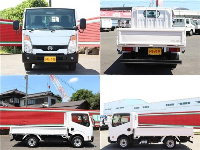 Nissan ATLAS 2016-05 190747-8