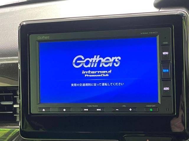 Honda N BOX 2019-03 20020-4