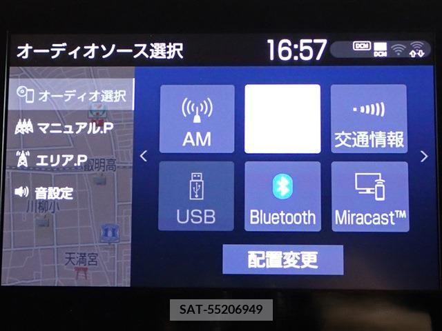 Toyota AQUA 2022-01 313383-12