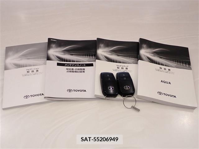 Toyota AQUA 2022-01 313383-2