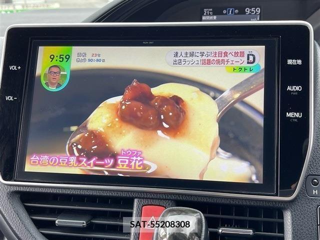 Toyota ESQUIRE 2017-06 268930-18