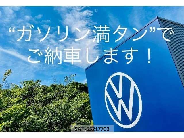 VolksWagen T-ROC 2021-09 388849-1