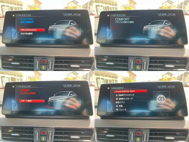 Bmw X2 2023-02 14813-29