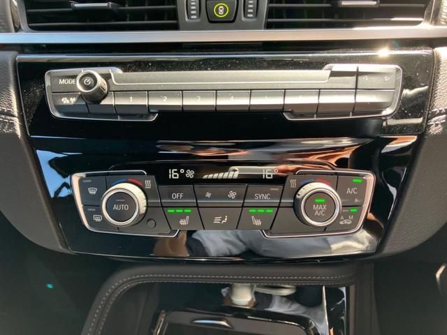Bmw X2 2023-02 14813-19
