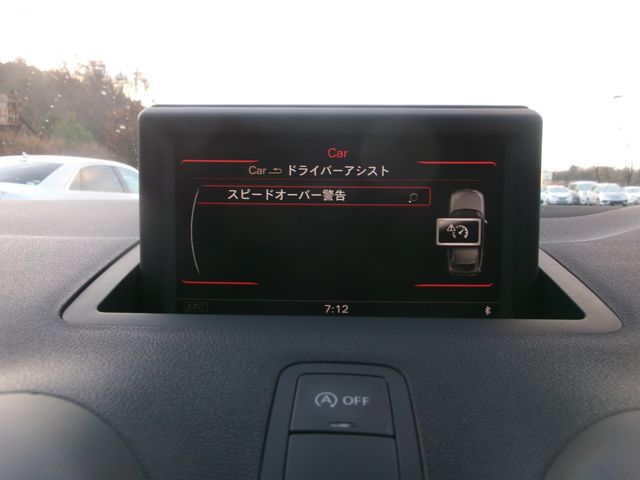 Audi A1 2014-09 188425-21
