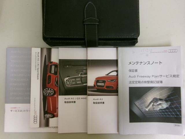 Audi A1 2014-09 188425-24
