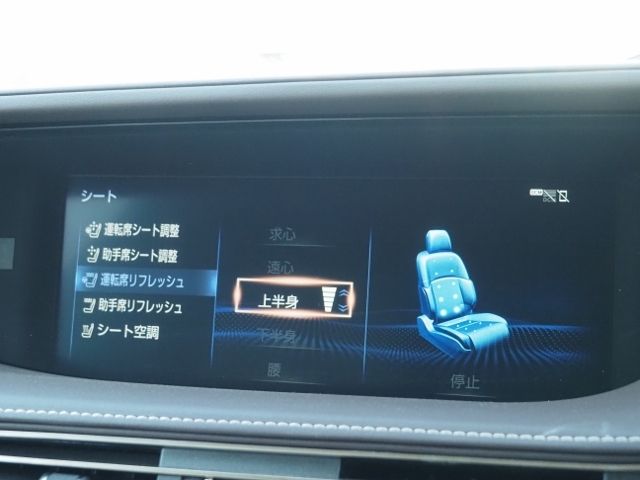 Lexus LS 2017-12 15535-27