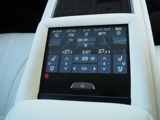 Lexus LS 2017-12 15535-14