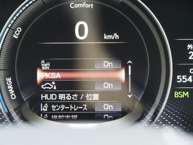 Lexus LS 2017-12 15535-24
