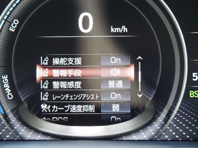 Lexus LS 2017-12 15535-26