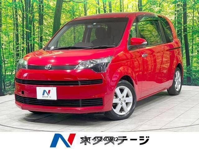 Toyota SPADE 2013-09 313688-0