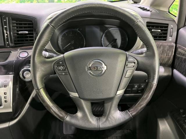 Nissan ELGRAND 2017-04 26669-11